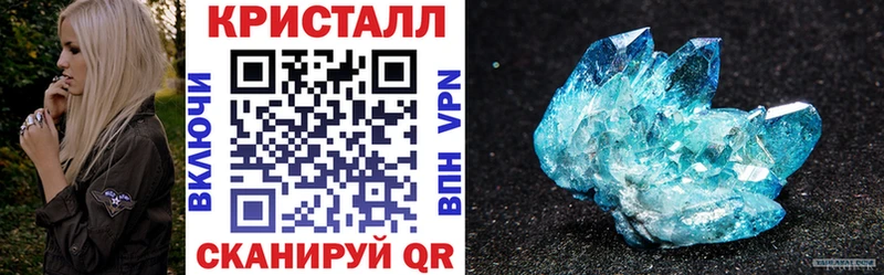 мега рабочий сайт  Коркино  АМФЕТАМИН VHQ  что такое  