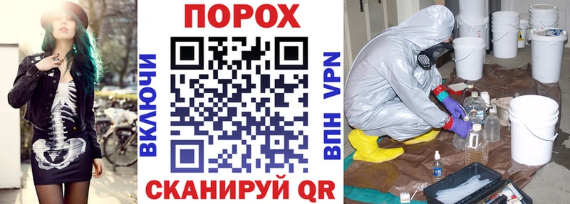 Амфетамин Розовый Коркино