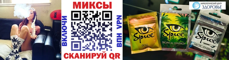 Бутират бутандиол Коркино