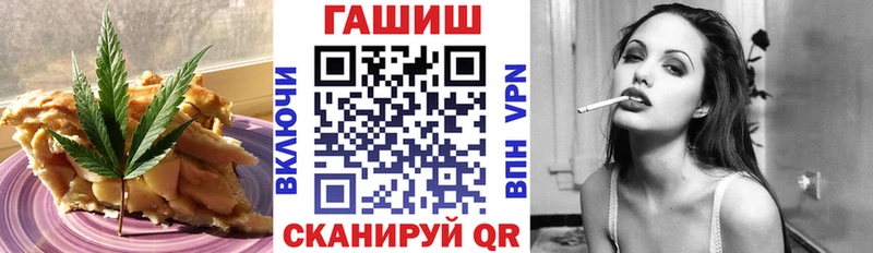 Canna-Cookies конопля  Коркино 