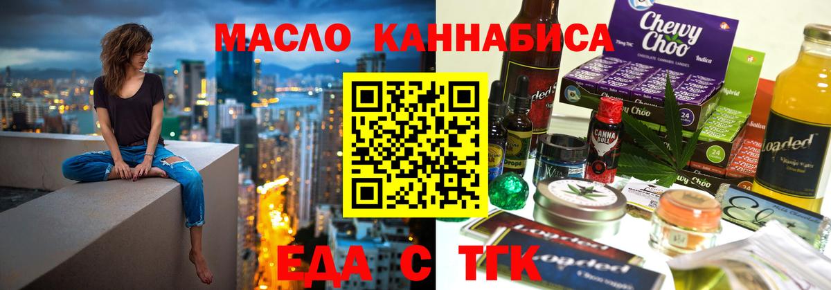 Галлюциногенные грибы Коркино