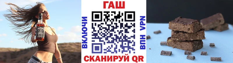 ГАШИШ VHQ  Коркино 