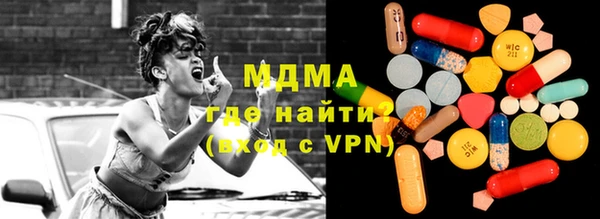 сатива Алексеевка