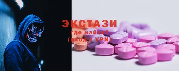 ГАЛЛЮЦИНОГЕННЫЕ ГРИБЫ Алзамай