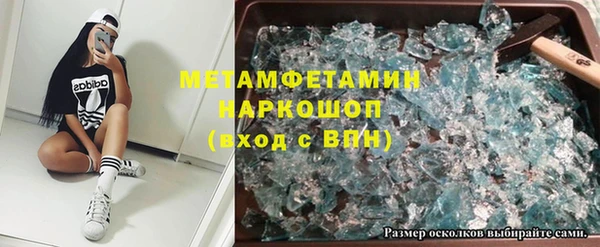 каннабис Коряжма