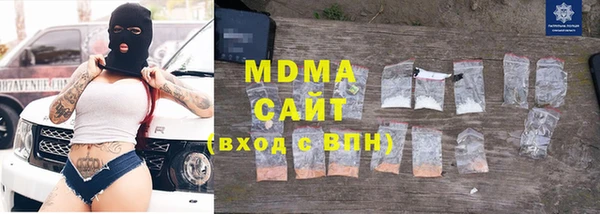 синтетический гашиш Алексин