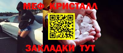 ECSTASY Краснодар