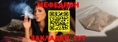 гидропоника Краснокаменск