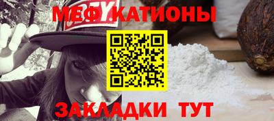 синтетический гашиш Краснознаменск