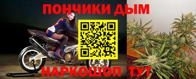ECSTASY Краснодар