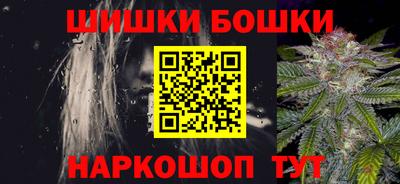 гидропоника Краснокаменск