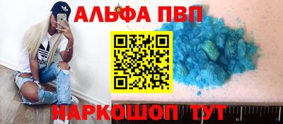 ECSTASY Краснодар