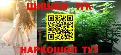 ECSTASY Краснодар