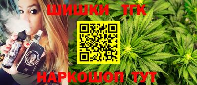 ECSTASY Краснодар