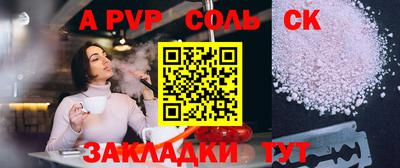 ECSTASY Краснодар