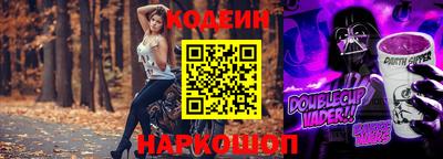гидропоника Краснокаменск