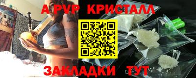 ECSTASY Краснодар