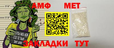 ECSTASY Краснодар
