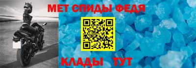 гидропоника Краснокаменск
