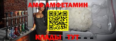 ECSTASY Краснодар