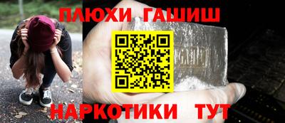 ECSTASY Краснодар