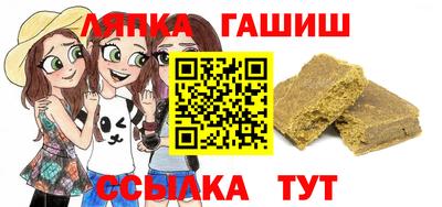 ECSTASY Краснодар