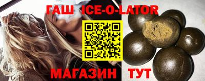 ECSTASY Краснодар