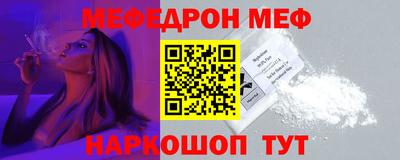 гидропоника Краснокаменск
