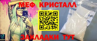 ECSTASY Краснодар