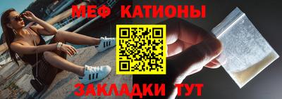 гидропоника Краснокаменск