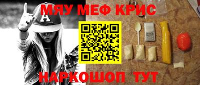 ECSTASY Краснодар