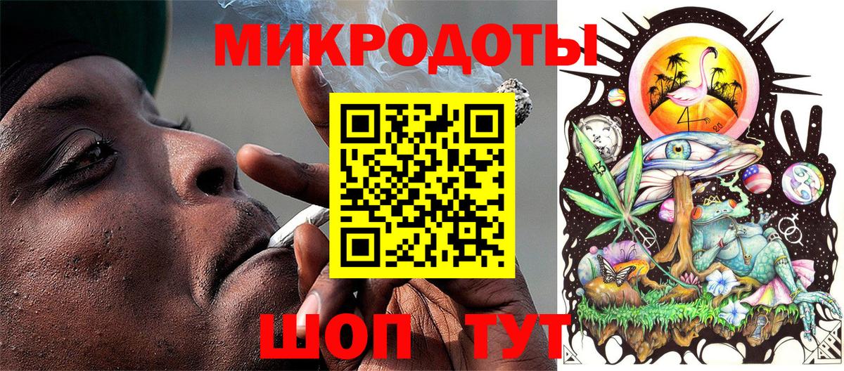 Псилоцибиновые грибы GOLDEN TEACHER Коркино
